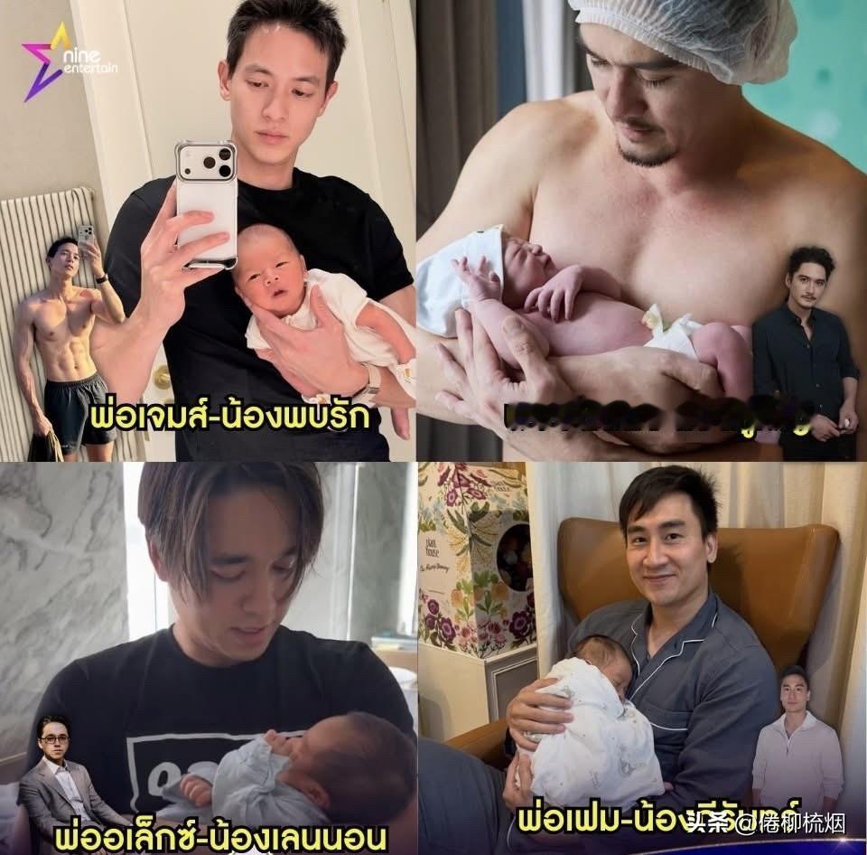 4个奶爸。。James J、Ananda、Alex、Fame。。👨🏻‍🍼?
