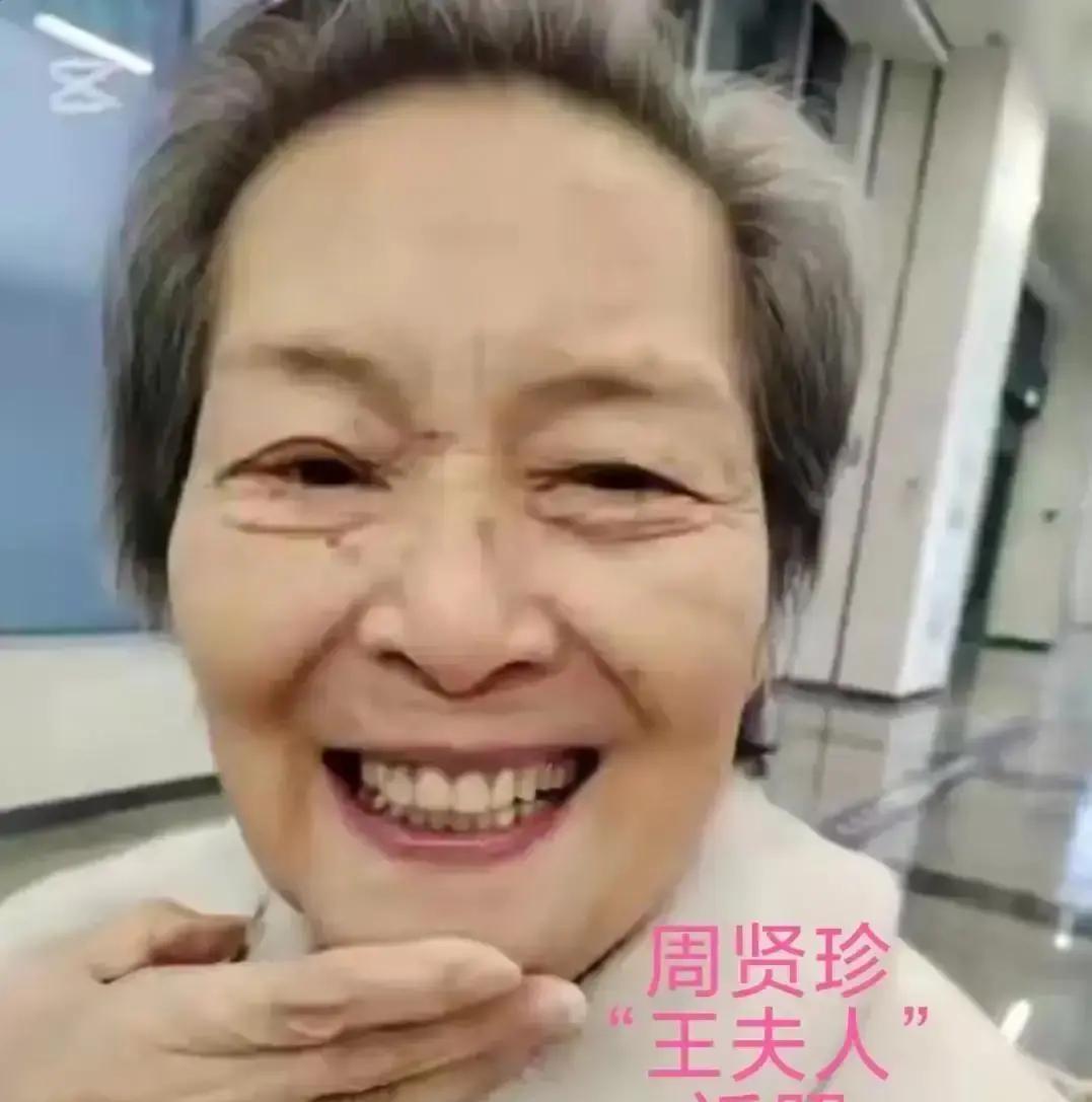 87版导演拒给女儿角色
 
王扶林当年一句话把亲闺女挡在剧组外：戏比天大。三个月