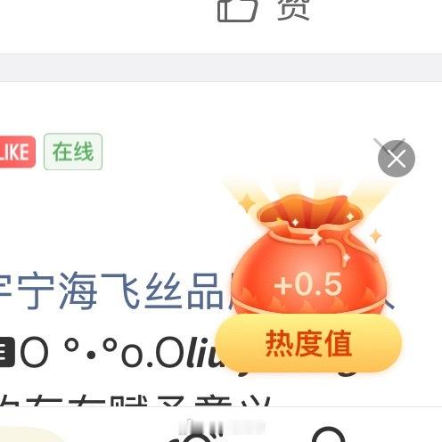 摩登兄弟  2+2+0.5 阴天。雨天。雪天。黑天。只要有你。每一天都是大晴天。