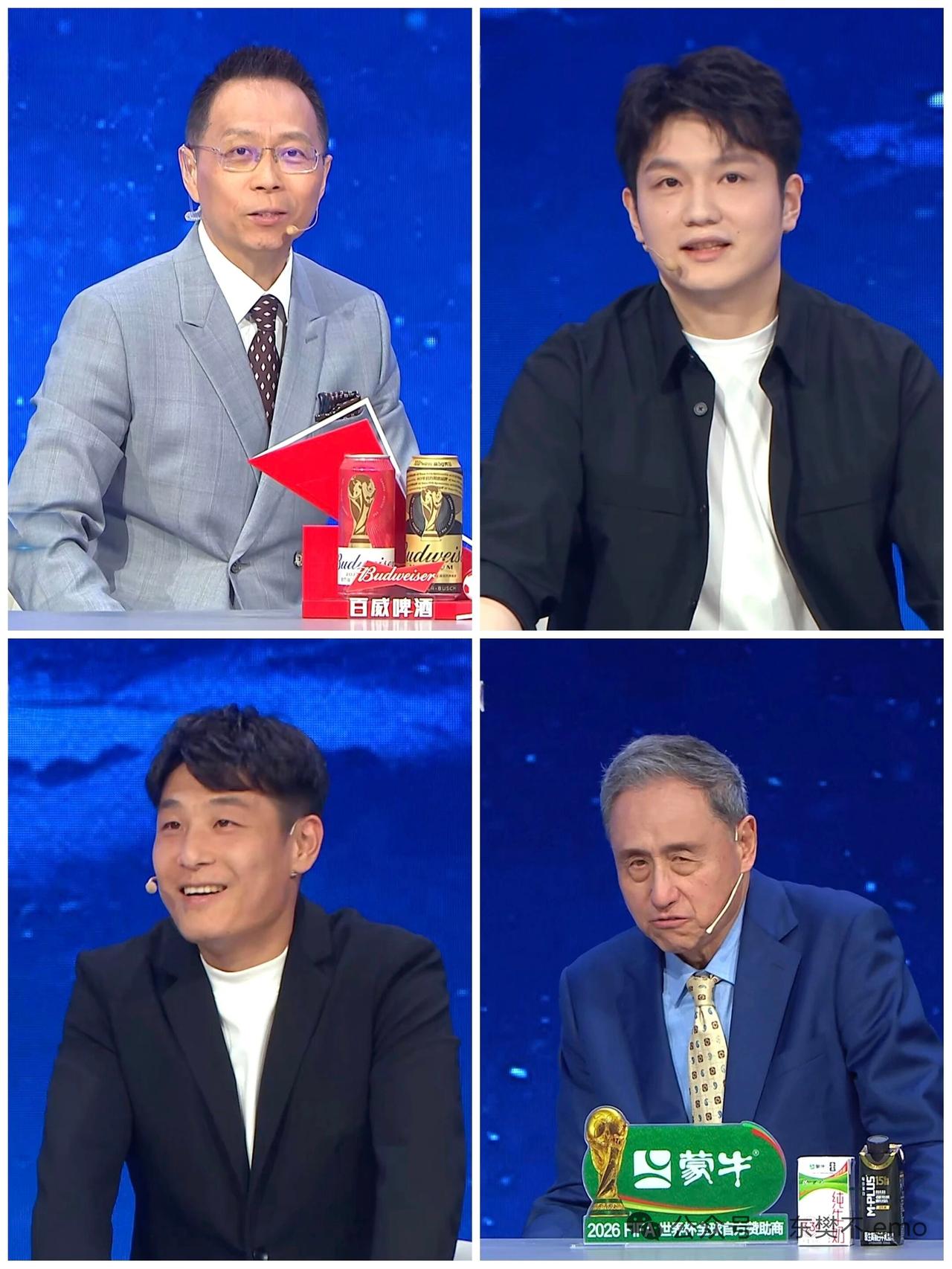 因为樊振东，不懂足球的我熬夜看世界杯🏆樊振东 世界杯 足球 解说 詹俊 武磊