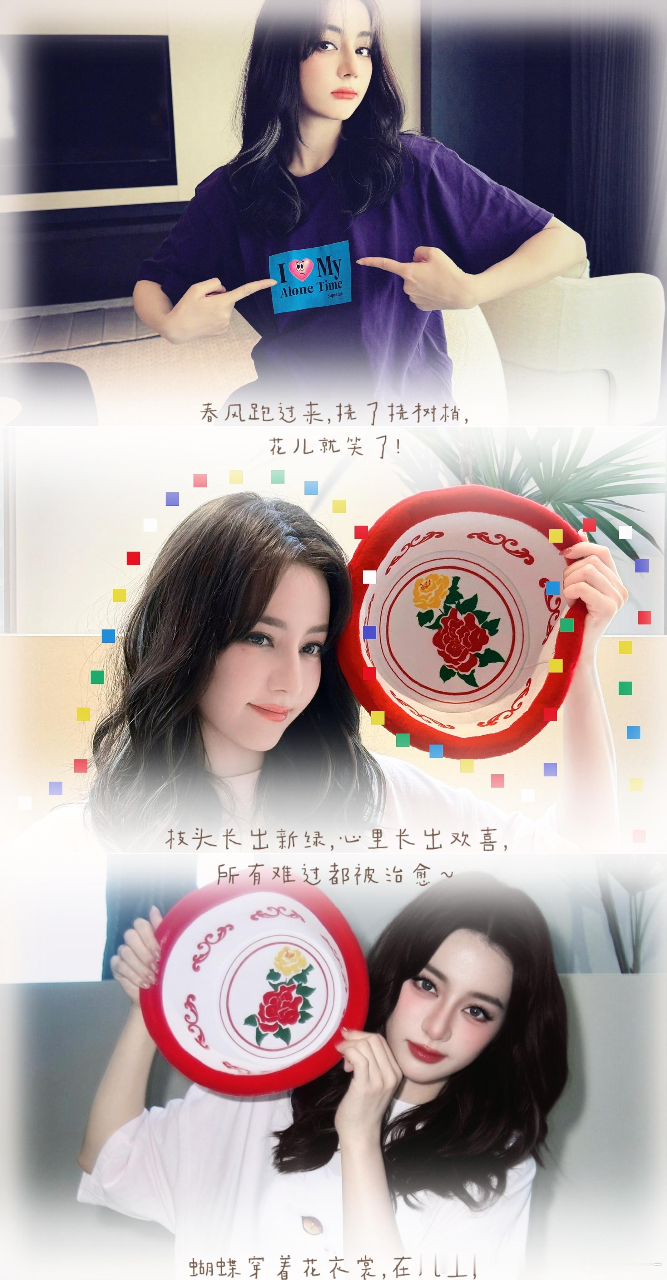 迪丽热巴[超话] 对迪的思念数不清. ​​​
