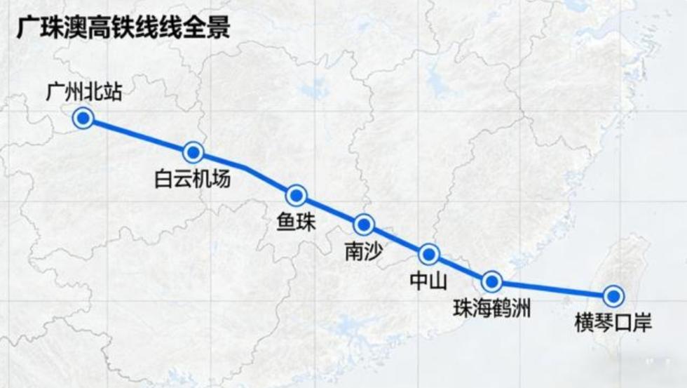 广珠澳高铁作为粤港澳大湾区的重要交通枢纽工程，其定档开工标志着区域互联互通进入新