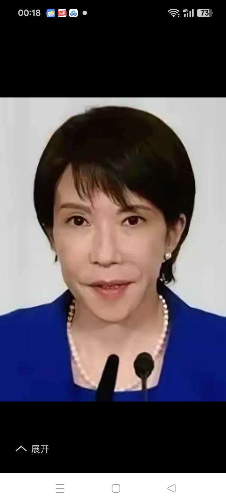 不怕得罪俄罗斯，日本提供90亿美元支援乌克兰。
其中60亿美元是无偿赠予，这笔钱