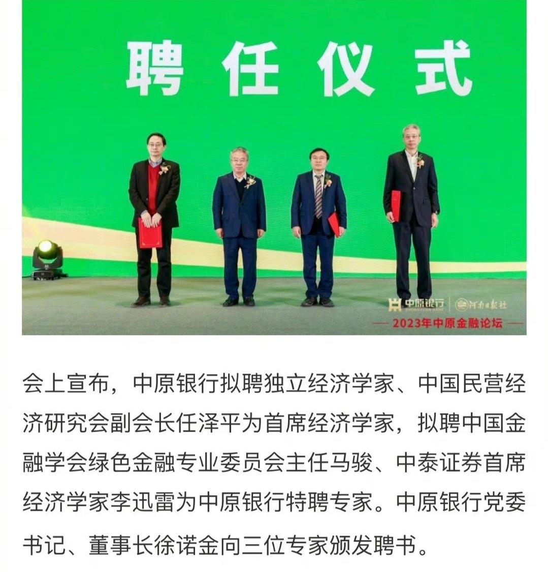 据公开信息，他的课程收费层级清晰：年度VIP会员2980元，含100节视频课程和