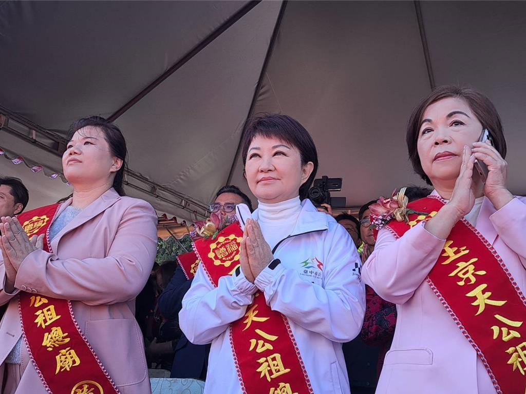 蓝营下周协商台中市长人选 卢秀燕盼月底前定案 缓解支持者焦虑
国民党台中市长之争