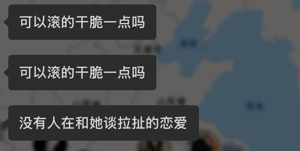 每个圈子都会经历很多次大换血 没必要唱衰专注自担 专注自己！（借用一下群友的话[