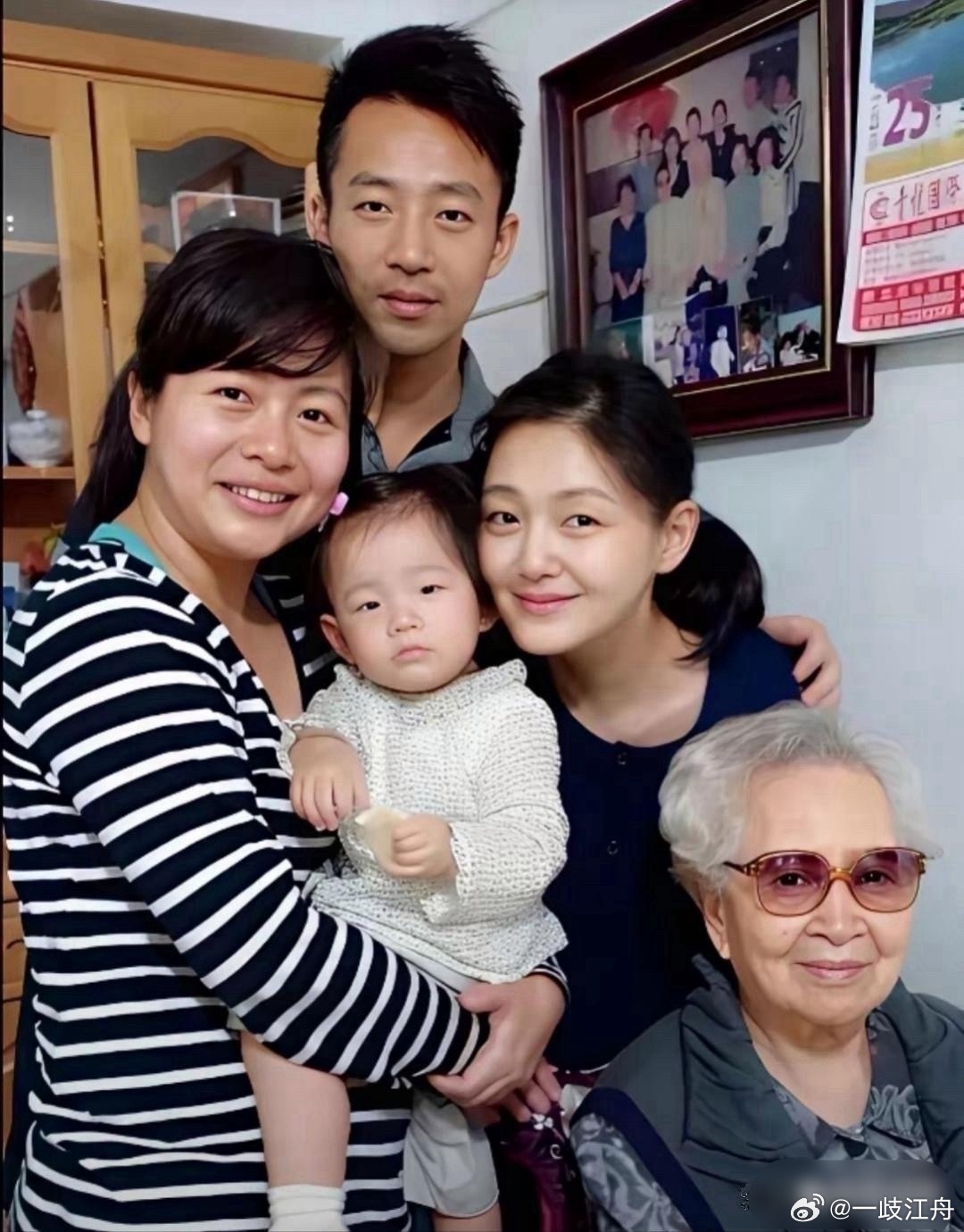 大S年轻时候也太美了！！！ ​​​