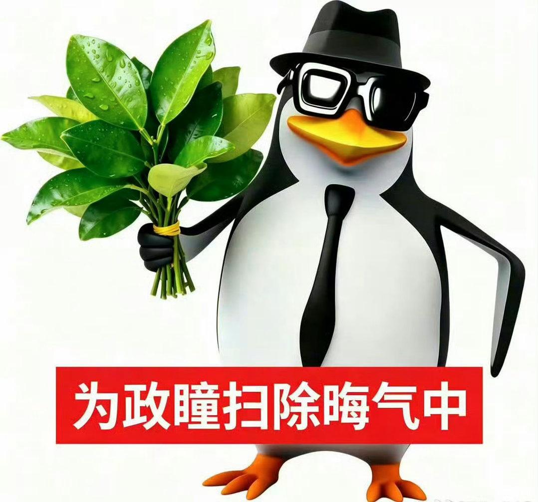 我家cp一起住大床房你就忍忍呗
我家cp见了家长你就忍忍呗
我家cp一起出国旅游