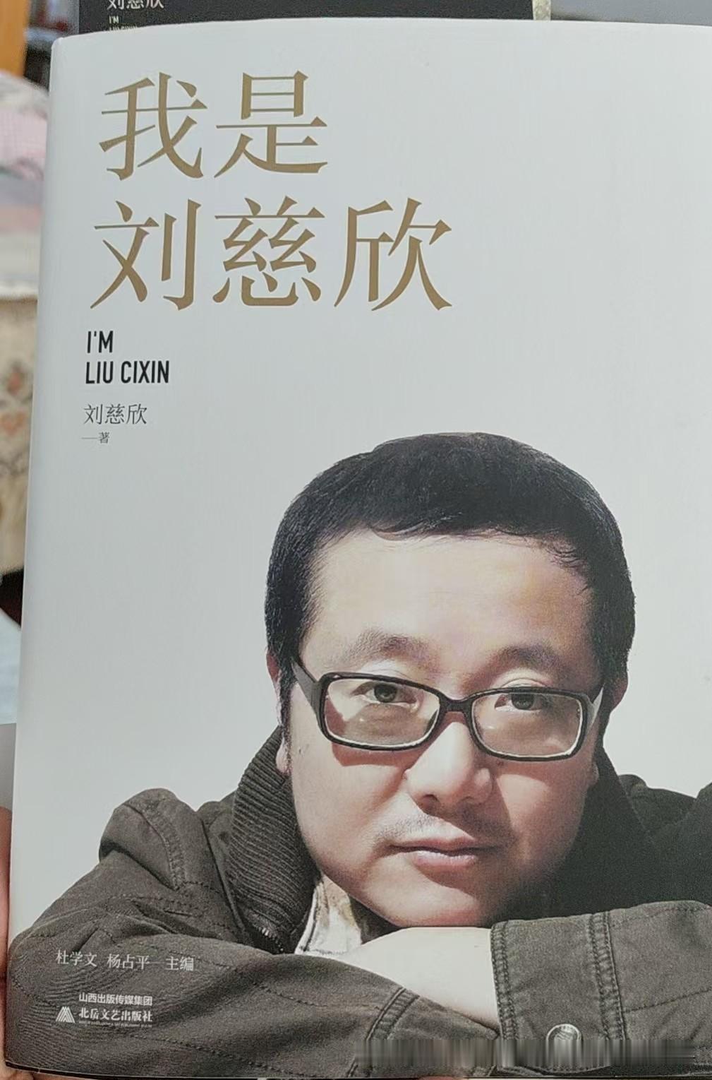 前不久，联合国相关组织公开要求世界各国不要主动去接受或者联系可能存在的外星文明，