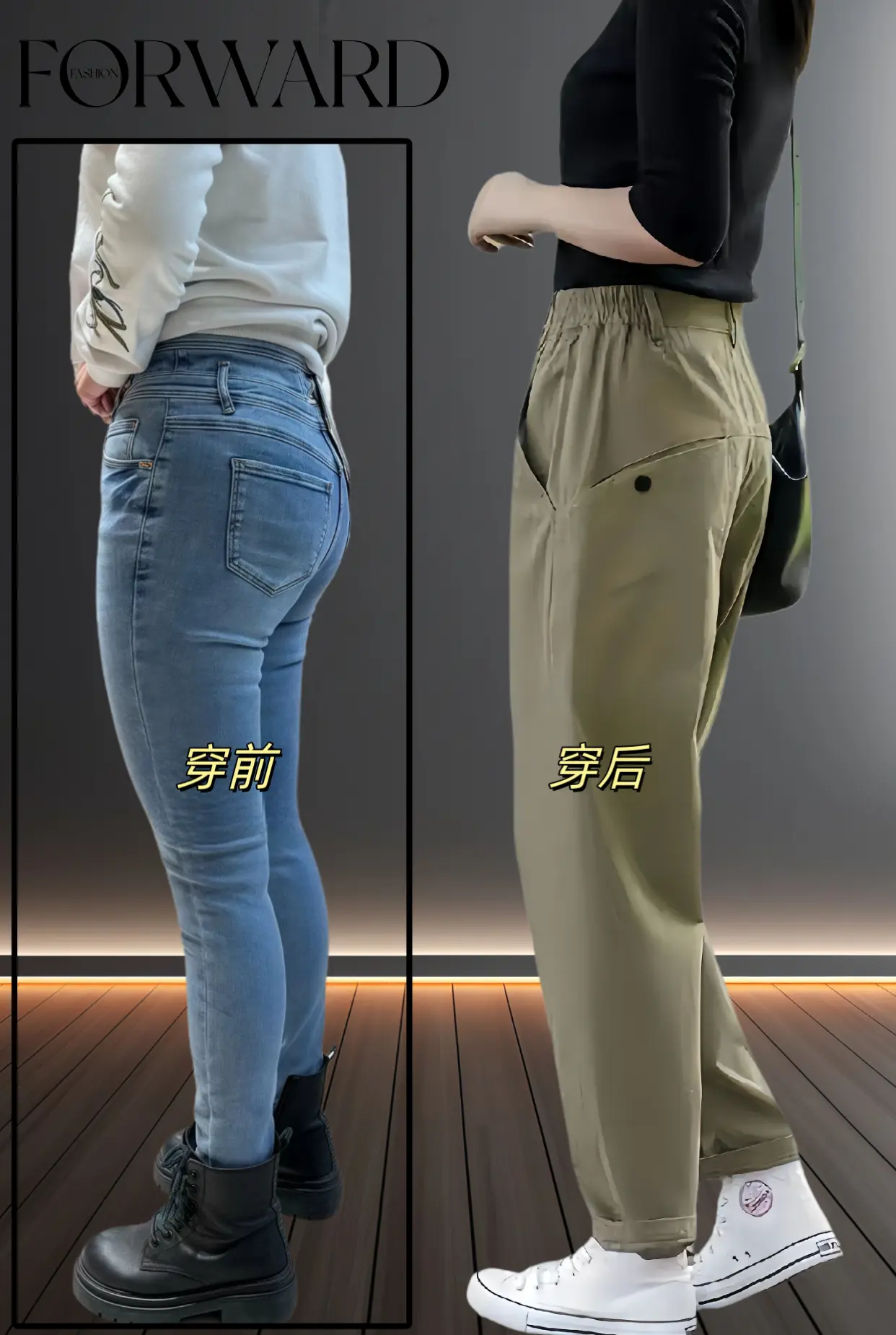 秋冬款高腰哈伦小脚裤来了！是今年很流行的工装风，上身又酷又飒，谁穿谁好...
