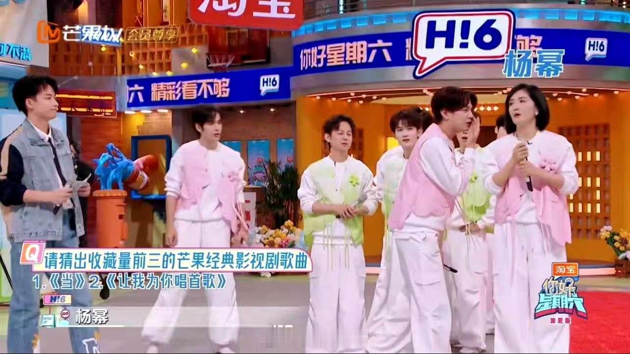 芒剧播放量最高的歌曲是爱的供养   你好星期六  只要《爱的供养》响起，《宫》的