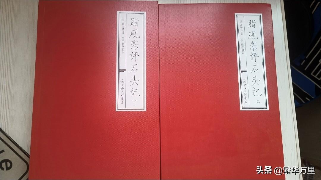 一入红楼，深似海[捂脸][捂脸][捂脸][捂脸]