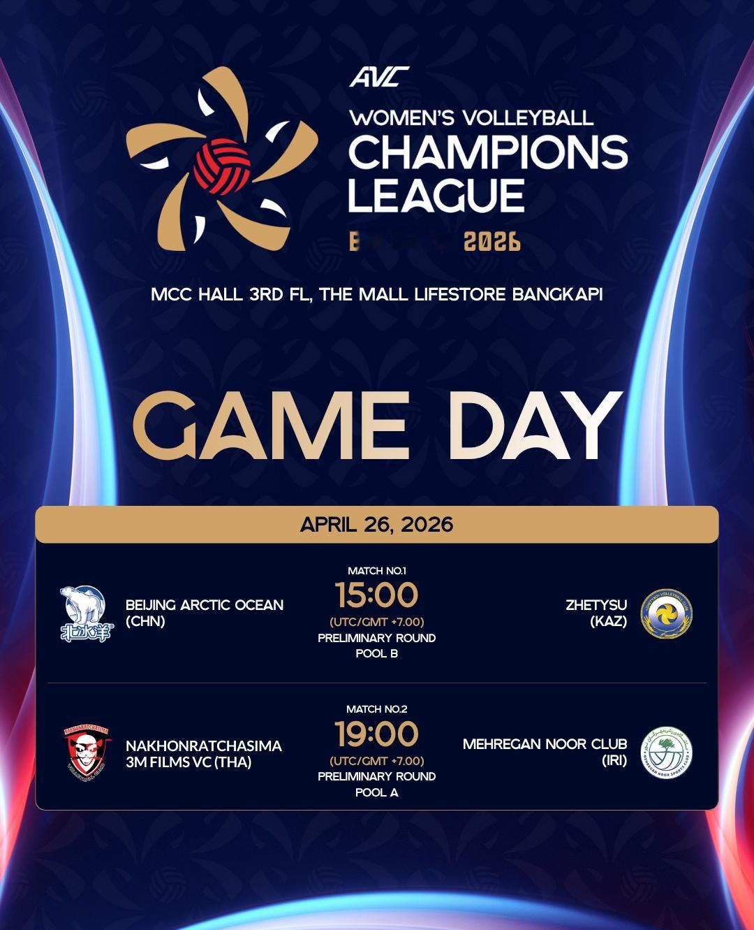 亚俱杯，今天下午开赛！16点代表中国参赛的北汽女排对阵有缪伊雯加盟的哈萨克斯坦联