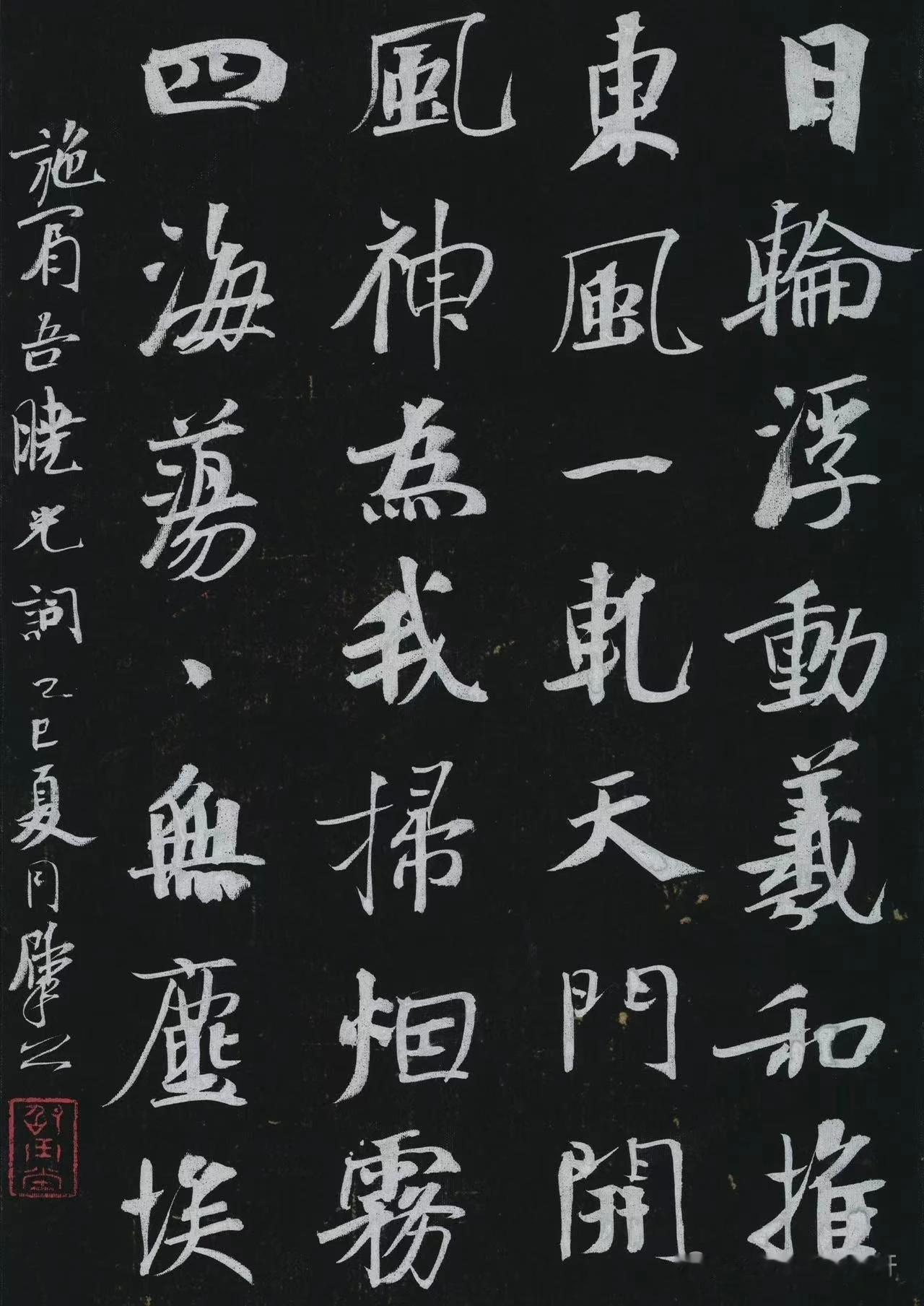 崔寒柏说自然书写才是书法正道，玩弄笔墨艺术的都是假大空

自然书写要求书写时依照