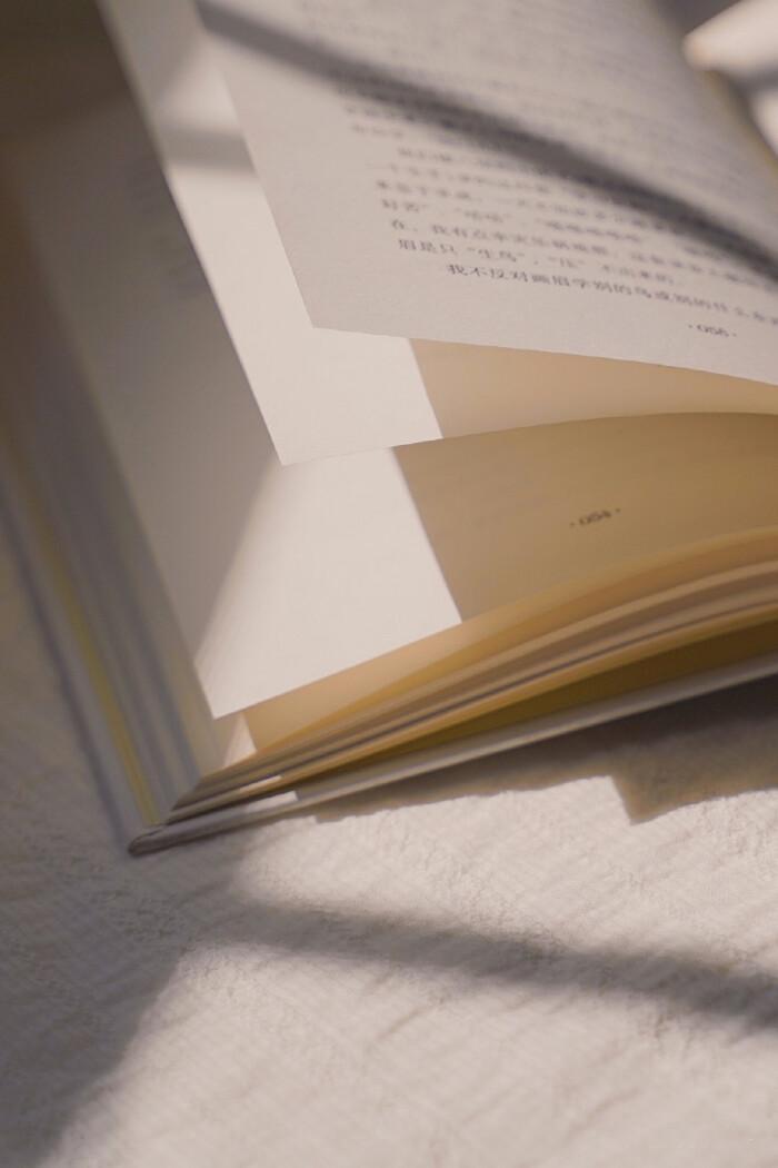 直到我真正理解和接受了自己，我的人生轨迹才开始止跌上扬。｜克里斯汀·鲁佩南《猫派