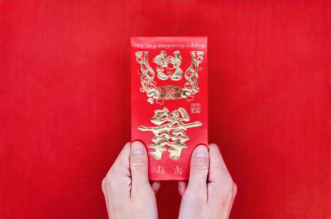 离开娘家前，我妈偷偷把我拉到一边问我说：“你马上就要走了，不给你侄子留点钱？”听