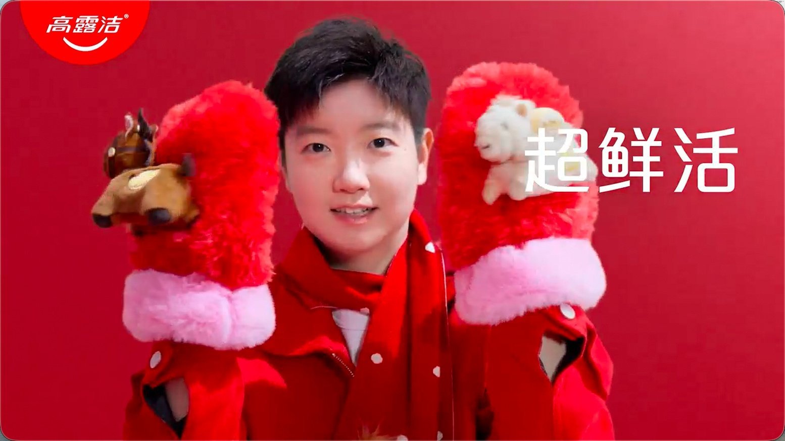 孙颖莎2026鲨骑马新形象孙颖莎高露洁鲨骑马续约大片高露洁和孙颖莎续约的排面也太