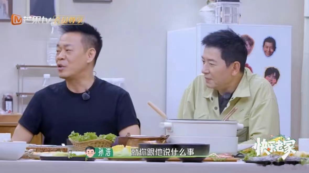 孙浩拍主角时被年轻导演斥责孙浩特别珍惜拍戏的机会，即便当时沟通有小插曲，也靠着角