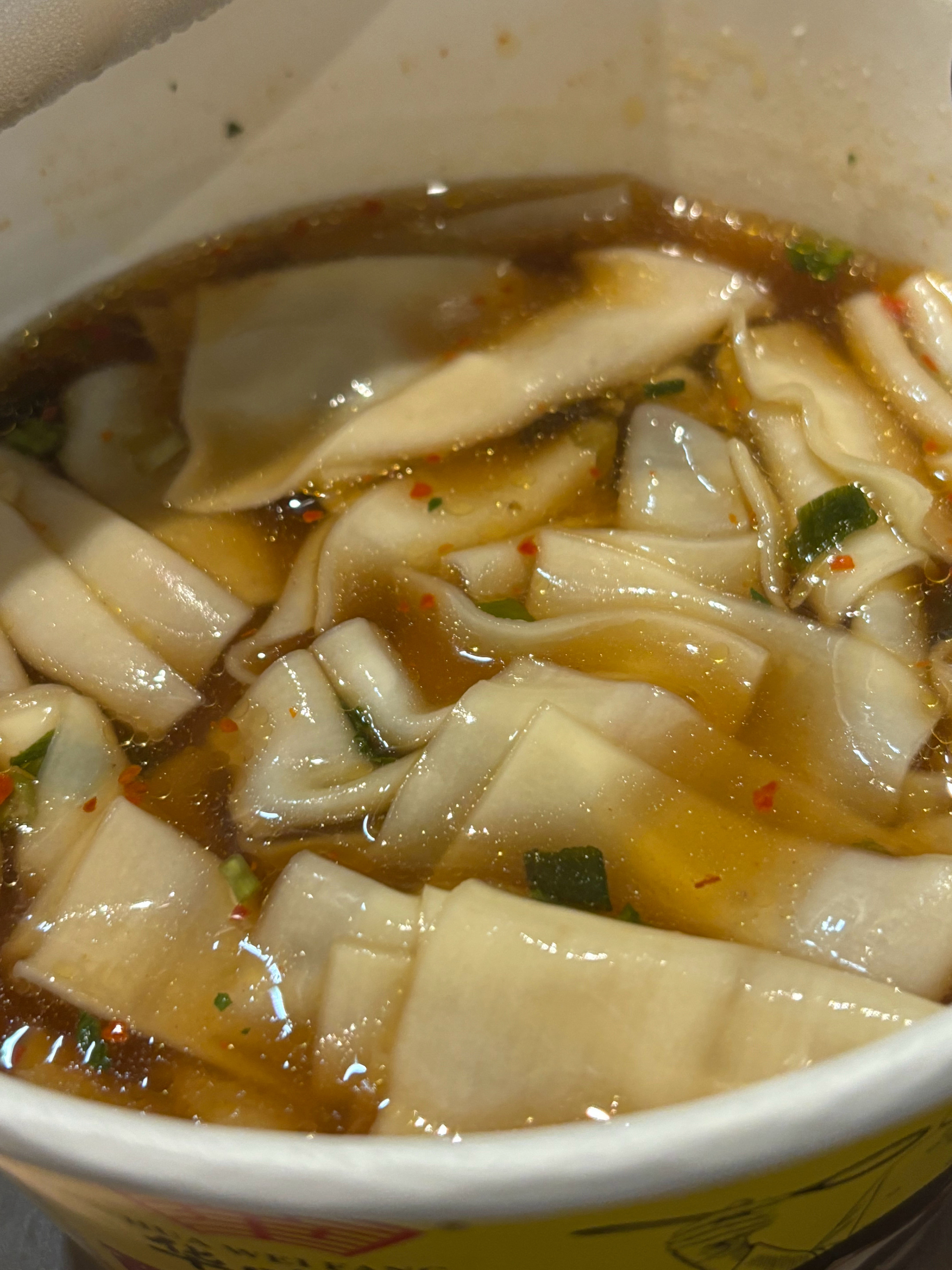酸汤面叶我喜欢你 