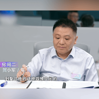 行业前辈一句话点透科创内核好的项目拥有不怕深挖的底气！蒋纯在节目中对着大家进行层