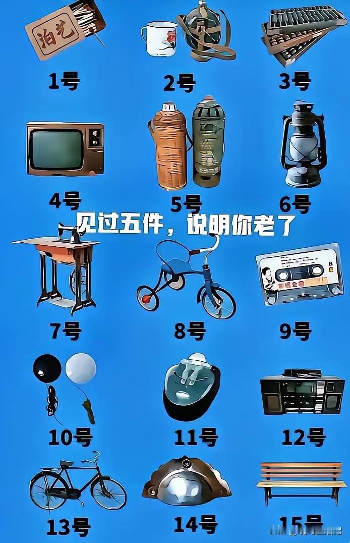 问了很多人了，都不知道10号是什么。
