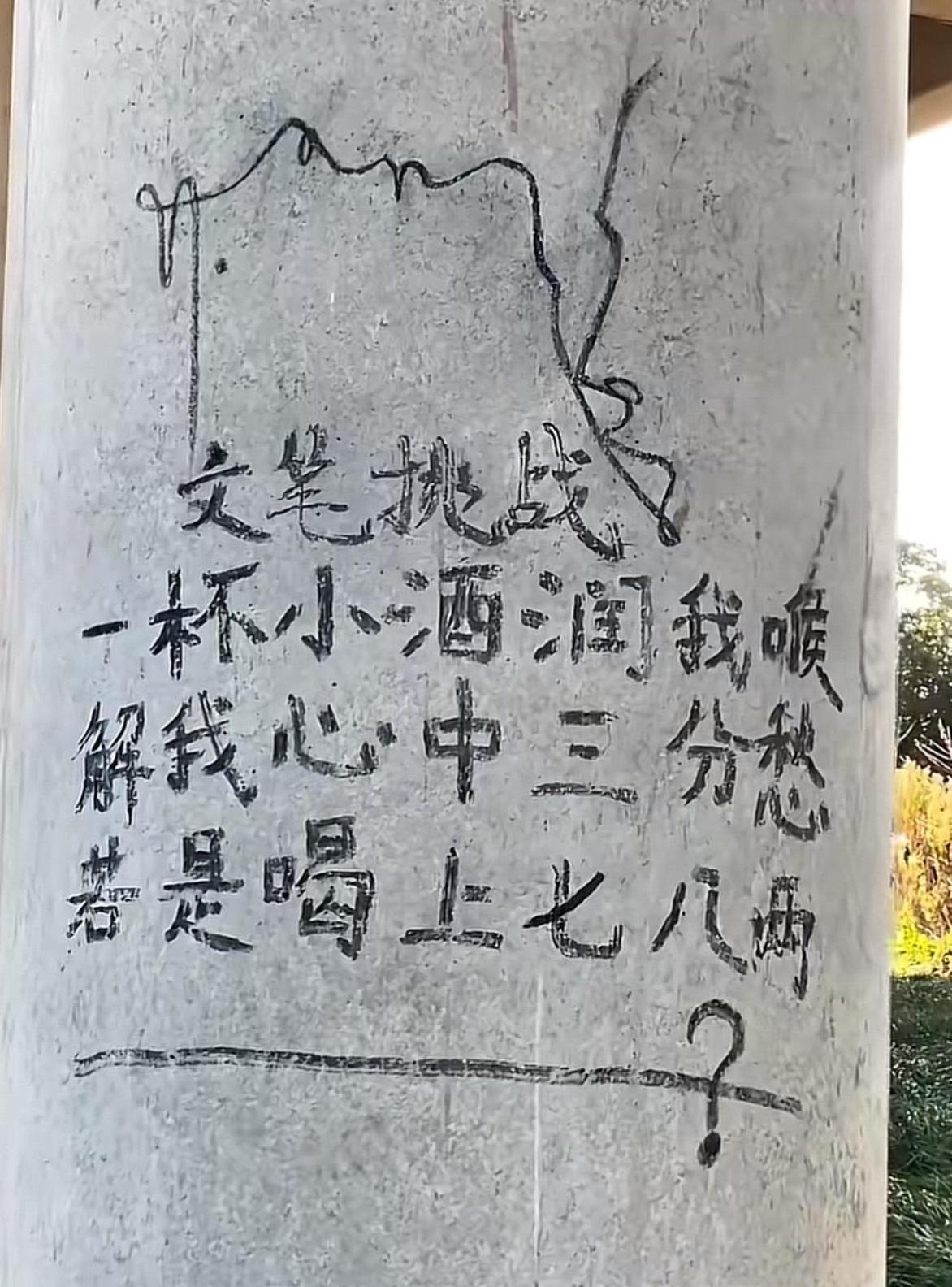 突然觉得好累啊。
似乎不是身体的累，是心累。
想学习，却怕耽误了工作，想工作，却