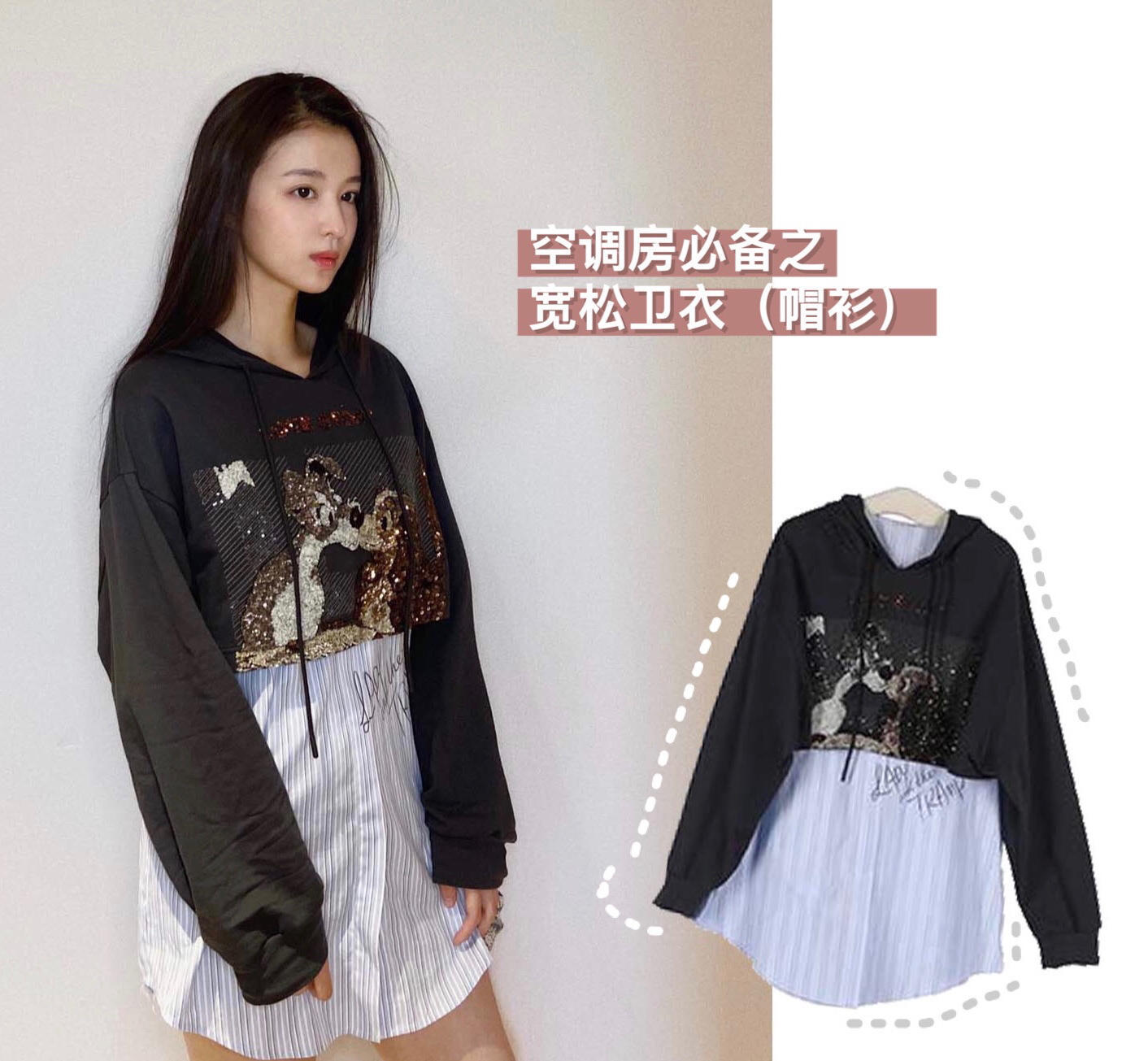 【王楚然2020.7.19🍠存档】OOTD 🖤小王de私服偷偷把我的夏日空调