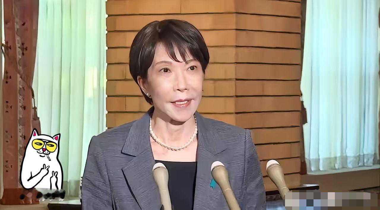 日本公开喊话中国了。6月13日，高市早苗在踏上飞机之前接受了记者采访，就出访英国