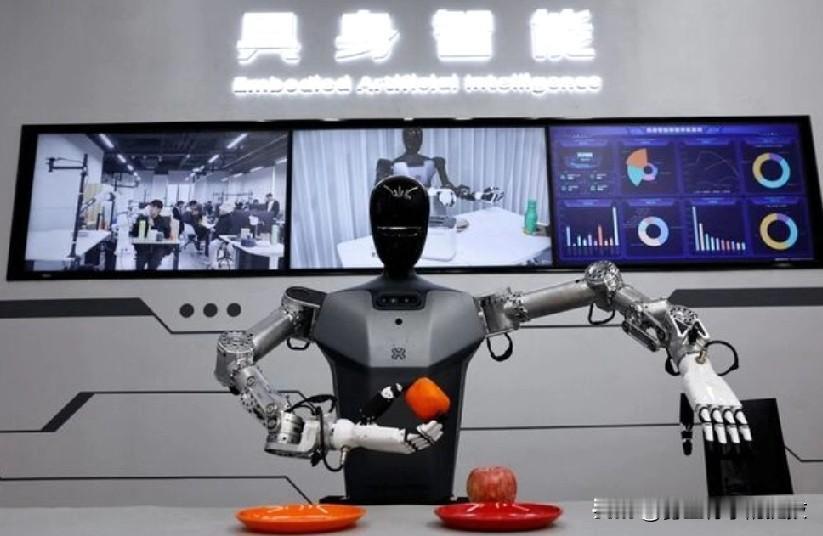 中国发布规则草案规范人工智能与人类的相互作用。
路透北京12月27日电——中国网