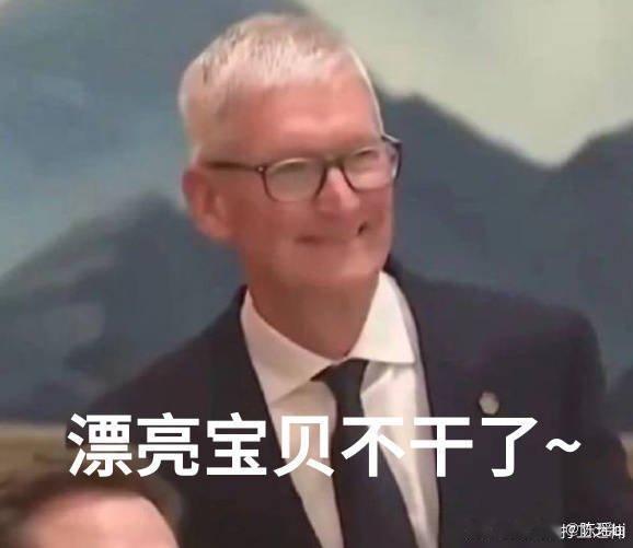 那些年参加过的wwdc 我没去过wwdc，但是这张图实在让我不得不发一个