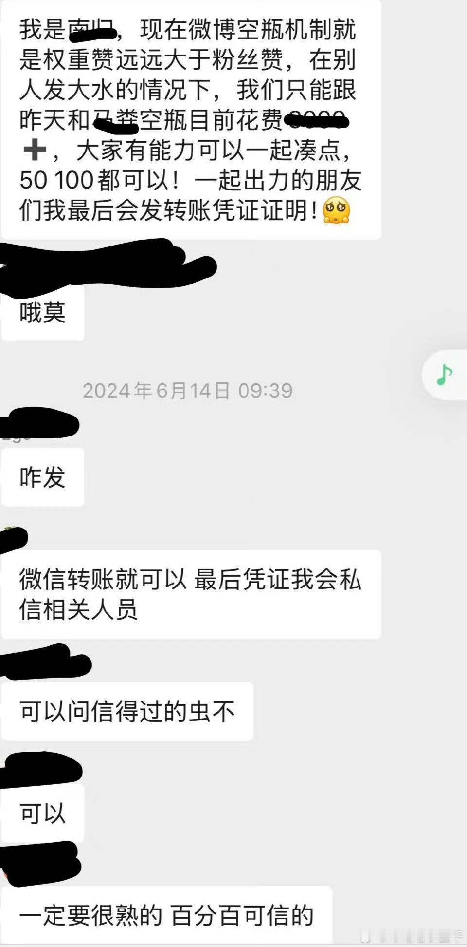 我说一句马蜂是【治水大师】不过分吧？积分对接揽鹤南跪自曝和马蜂空一次瓶就要花30