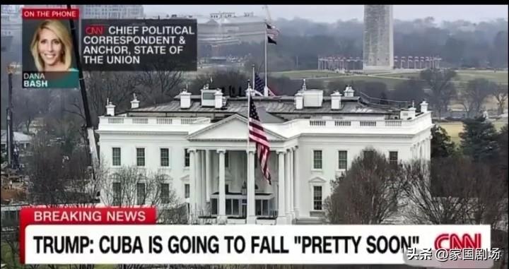 特朗普与 CNN 记者达娜·巴什通电话，并表示，解放伊朗人民并非这场战争的目标：