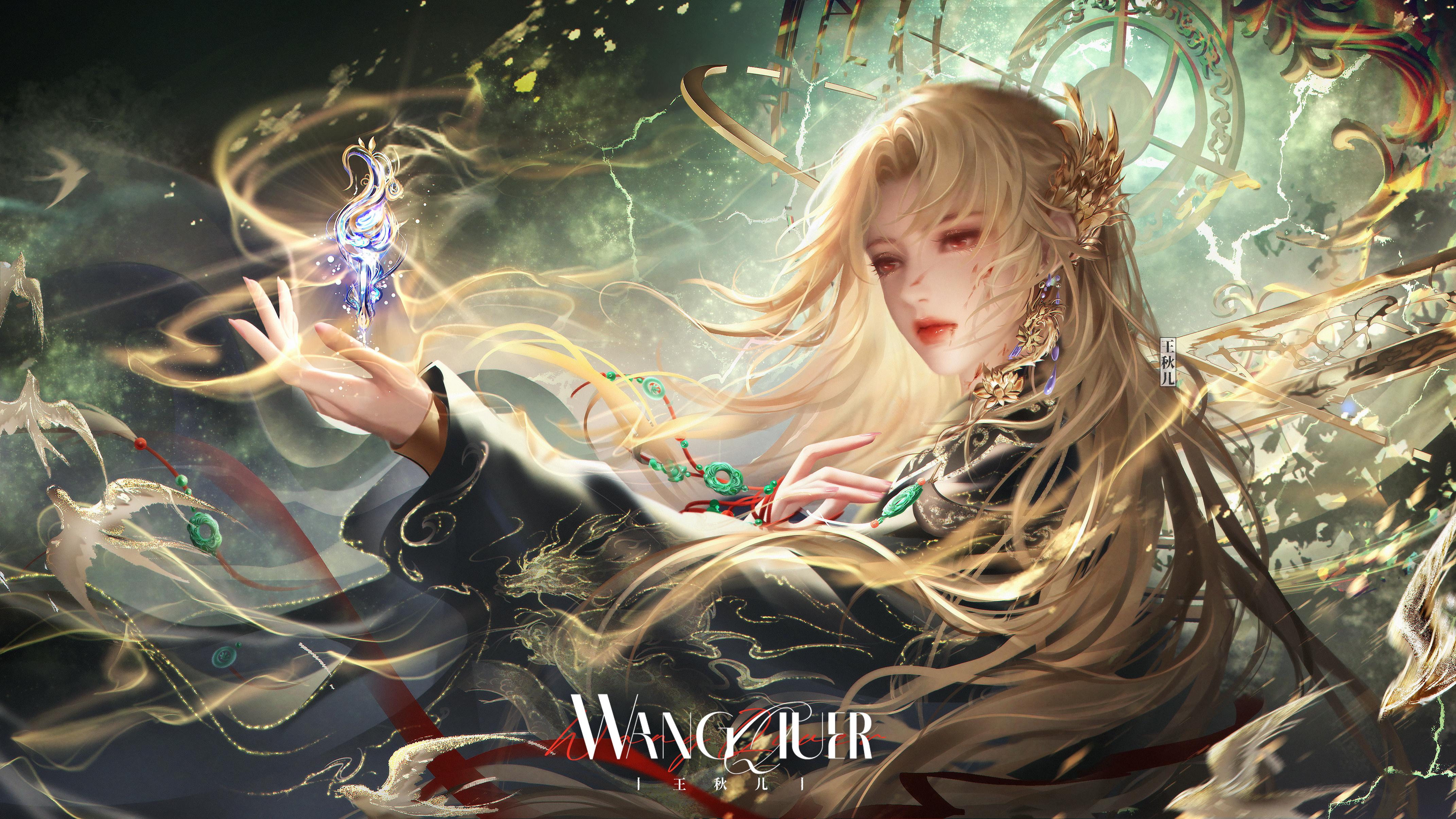 王秋儿 🍃王秋儿 🍃王秋儿0801生日快乐 千山叠嶂未磨她锋芒，重重赛场未折