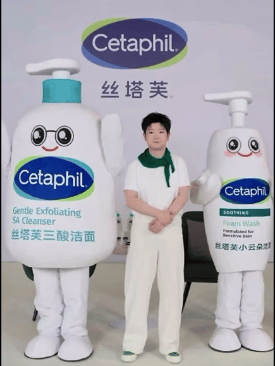 三人握手教程，请学习 孙颖莎