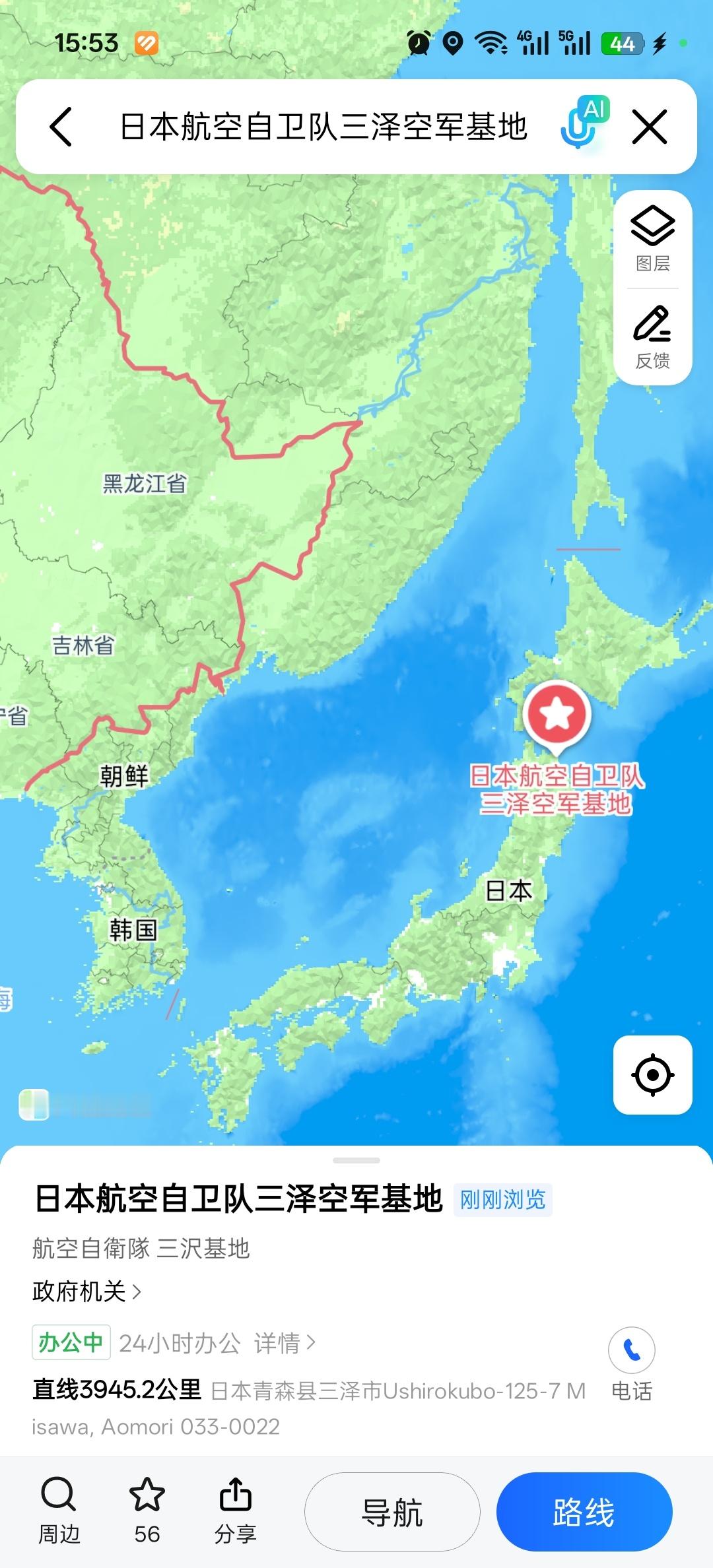 美军大批F35将入驻日本三泽基地用高德地图搜了下“三泽基地”，是这个位置吗？好像