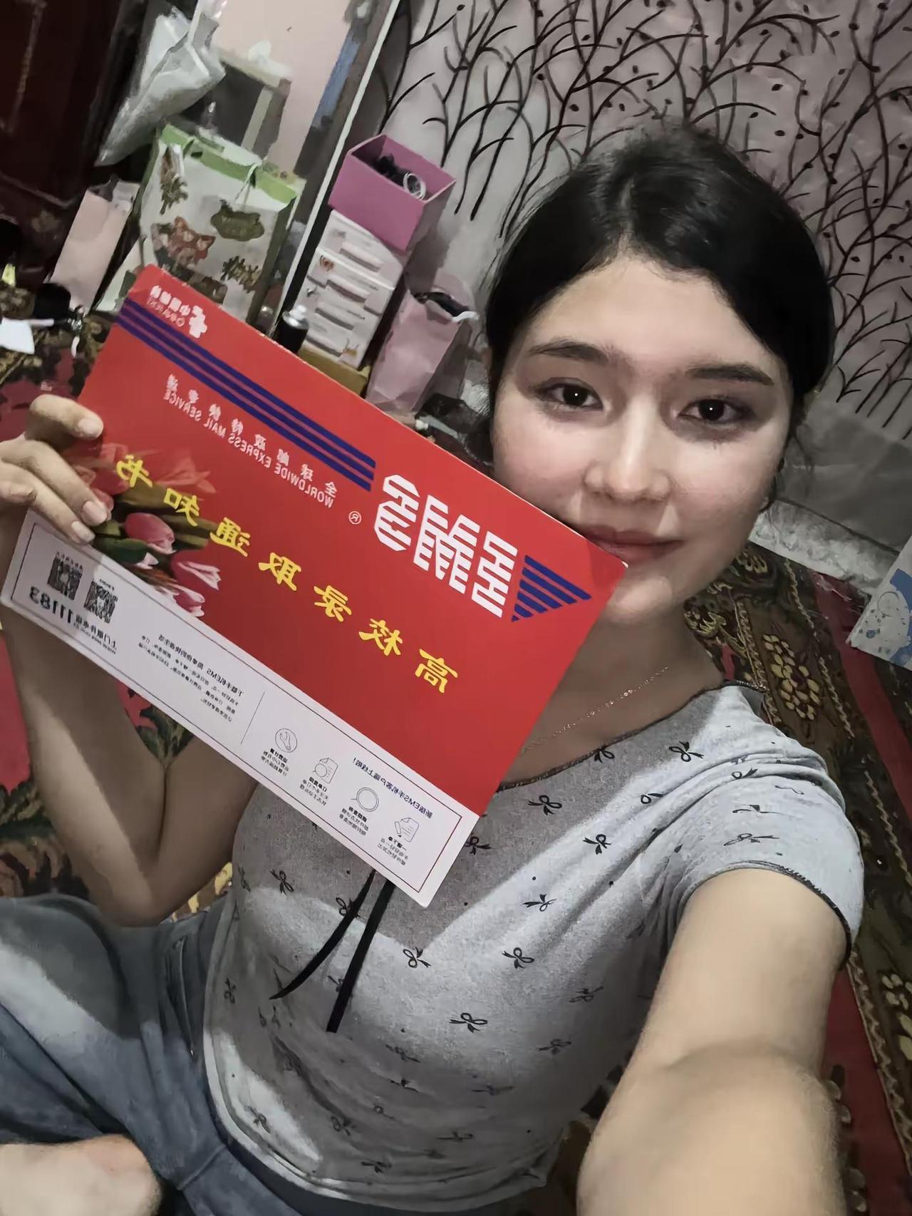 乌鲁木齐职业大学@