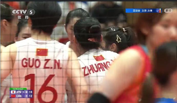 颁奖典礼怎么还没来？中国女排亚运三连冠中国女排3比0日本女排中国女排vs日本女排