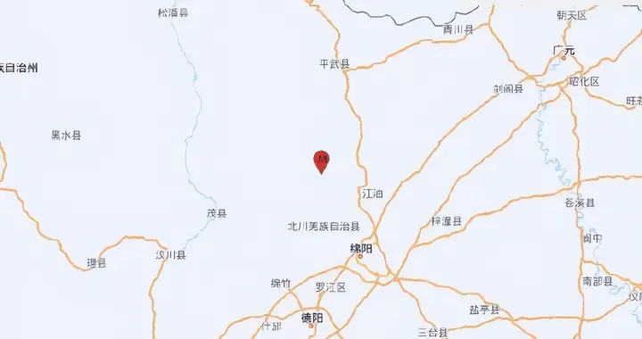 四川绵阳市北川县发生4.1级地震，震源深度11千米