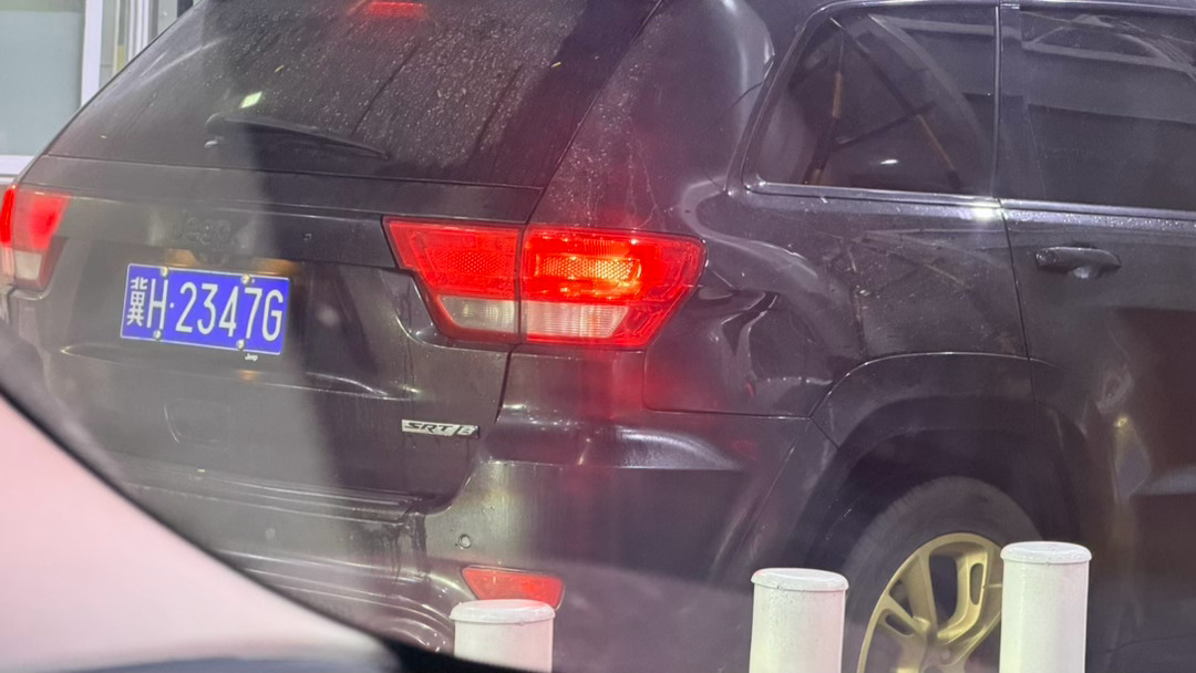 这大切是真的 SRT 吗真不错 