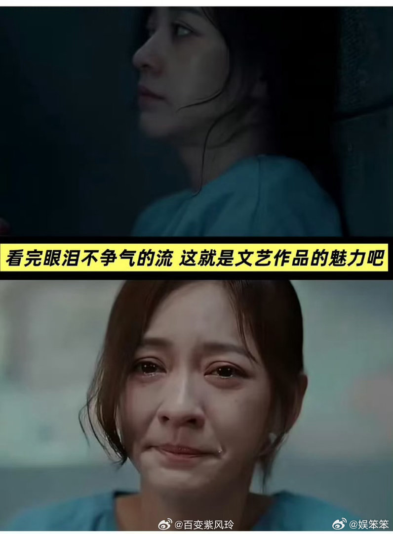 申请加入阳光女子陪哭团 《阳光女子合唱团》泪点真不少，女性群像的治愈感，一下就戳