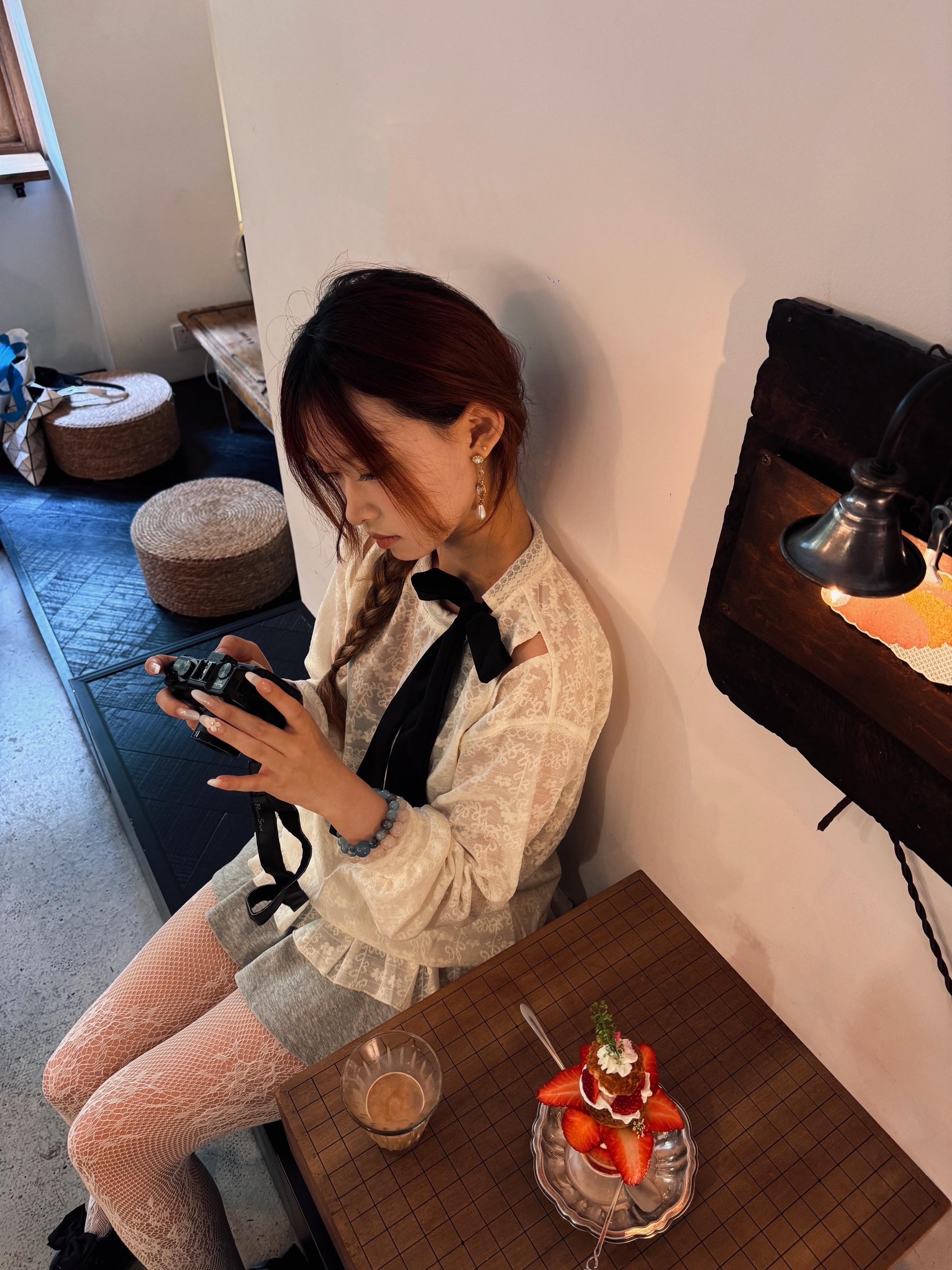 我想和你