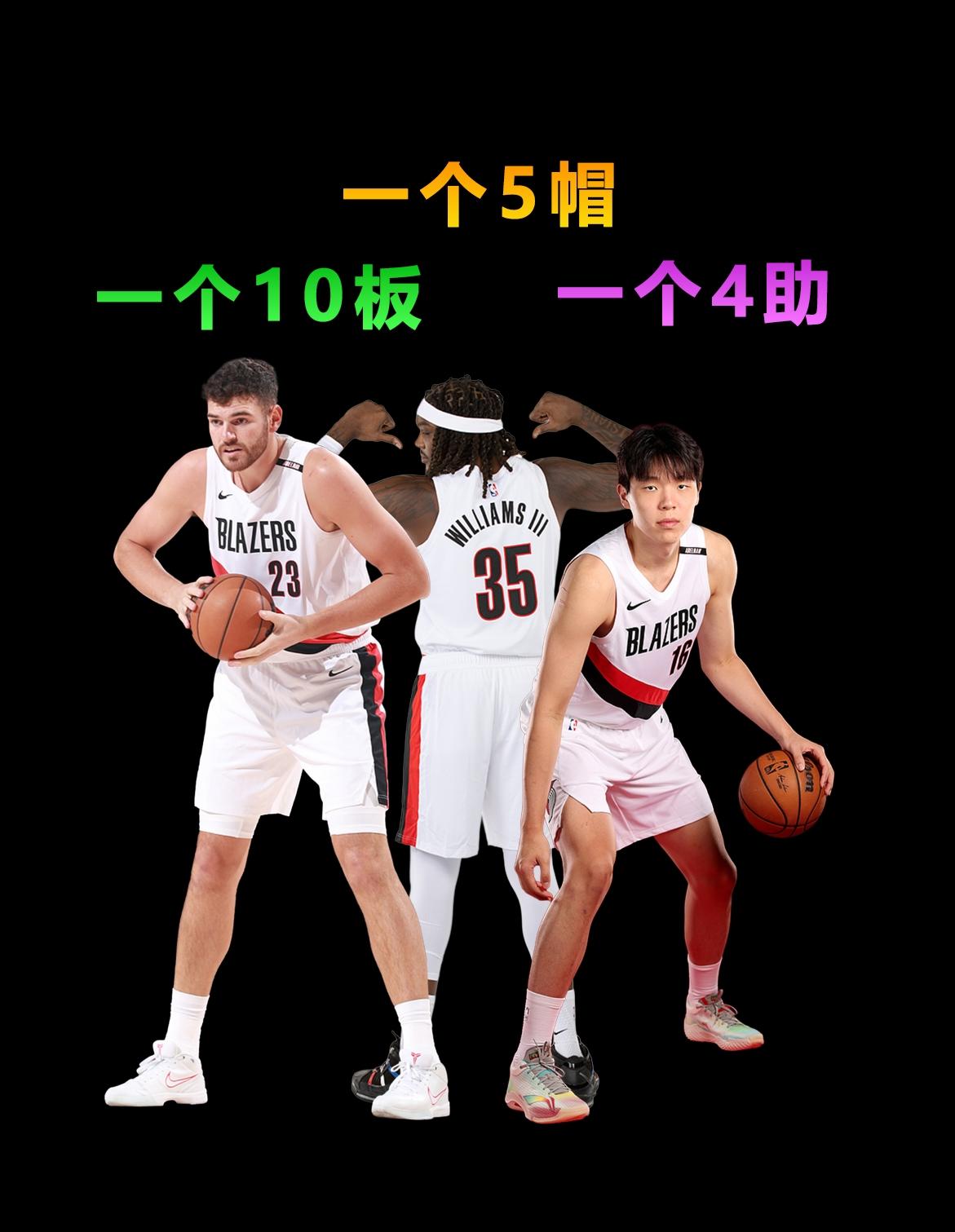 北京时间2026年10月8日，NBA季前赛，开拓者123-118击败勇士。开拓者
