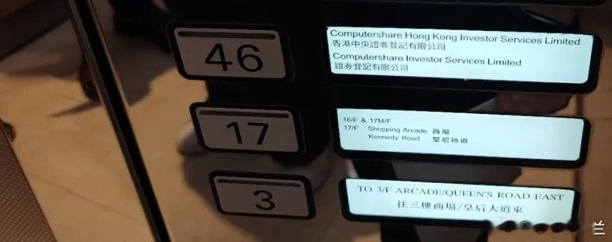 这周一直在外边跟进一些工作上的事情，发了几条，发现平台可能对于境外IP给的展现量