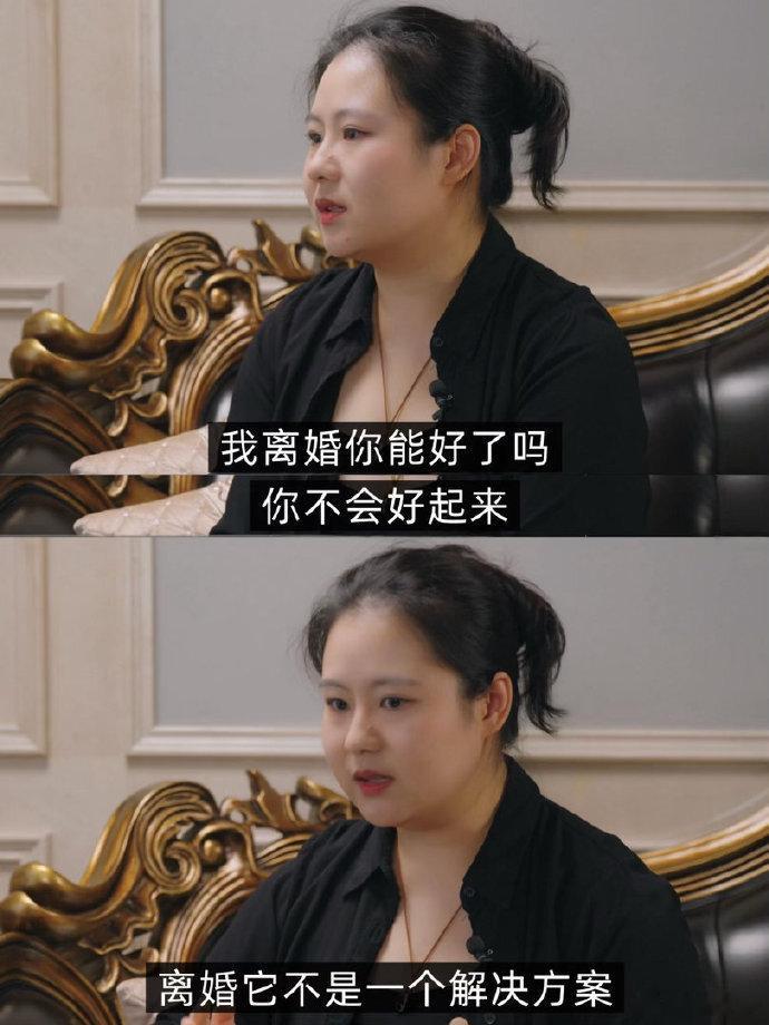 蔡磊患病后曾向段睿提出离婚陈鲁豫慢谈鲁豫深挖蔡磊夫妻背后的细腻心事，蔡磊满心顾虑