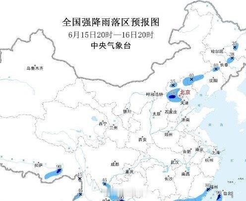 10余省份将有大到暴雨防雨防灾 西安·华严寺