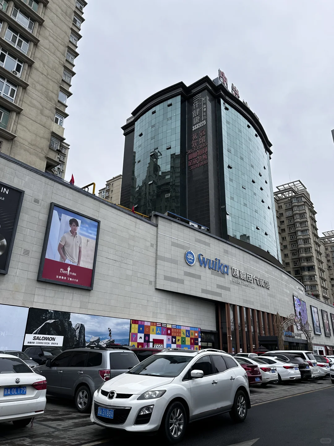 一个月没来北京路汇嘉，它怎么变成这样了？！
