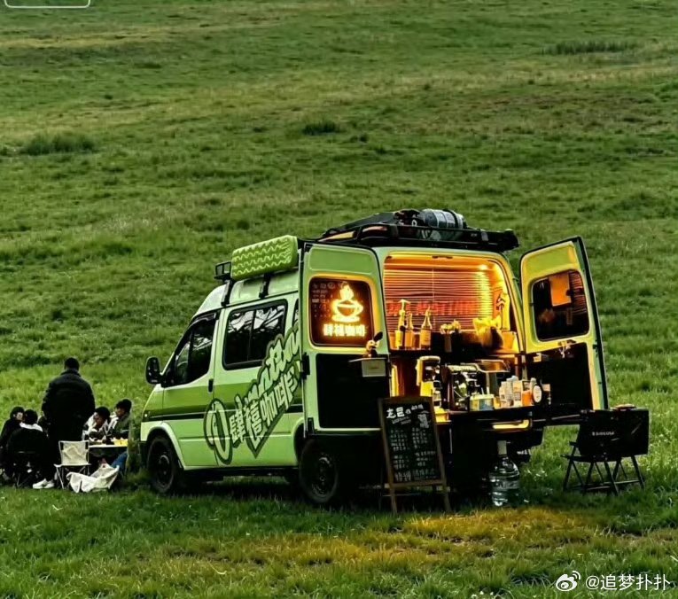 咖啡人们昆明见咖啡人们昆明集合！从保山到普洱的风味都浓缩在这一杯里，不用跑遍整个