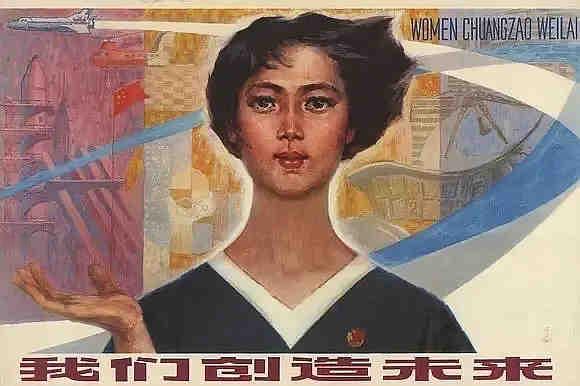 祝每位女性都可以成为自己想成为的人，做到自己想做到的事[兔子] ​​​