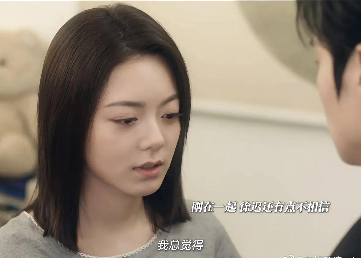 大勋麦麦的表白吻戏怎么样[吐舌] ​​​