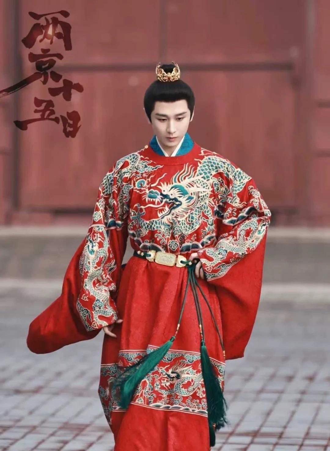 太子宝宝
每天都在盼着两京十五日，速速播出可以吗[嘻嘻R][嘻嘻R]两京十五日
